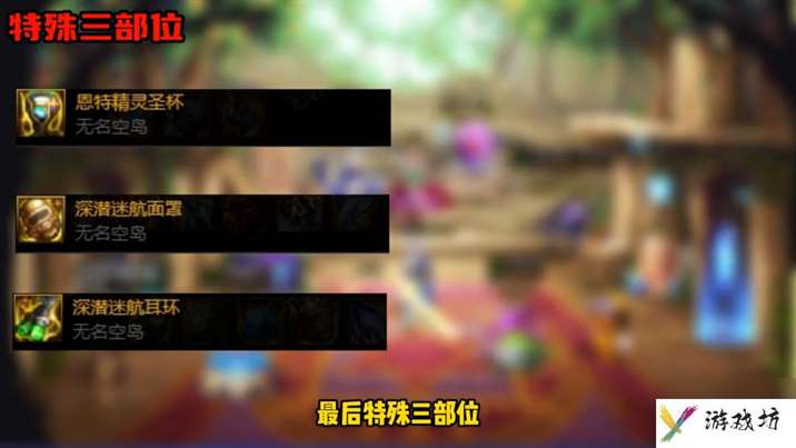 太刀剑魂出血什么版本（神界版本剑魂毕业装备搭配）「干货」