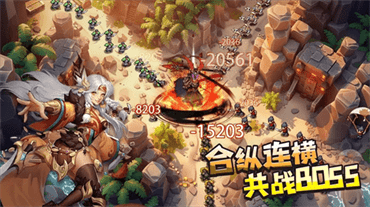 塔王之王2新区怎么玩？塔王之王2新区攻略[多图]图片2