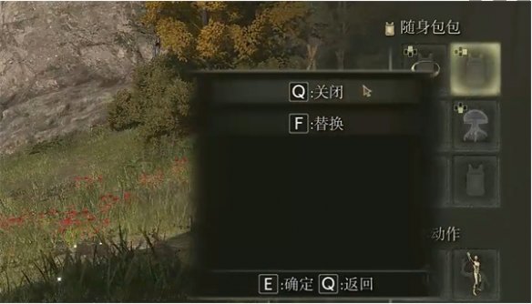 游戏坊资讯网3