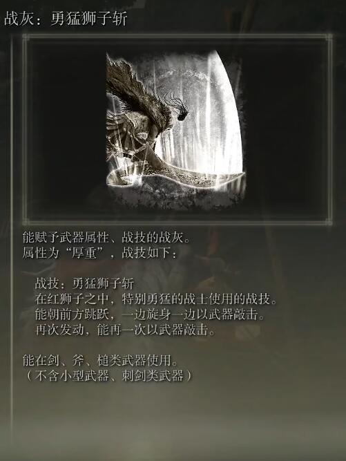 游戏坊资讯网4