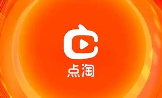 点淘免密支付在哪里关闭？点淘免密支付关闭教程