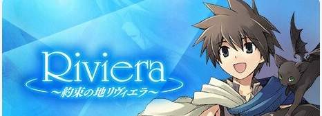 Riviera 约束之地里维埃拉，游戏终于登录steam了