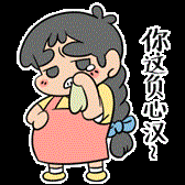 微信表情包怎么添加 微信表情包添加教程