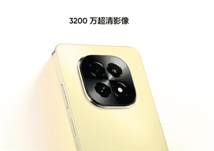 真我V60s参数配置