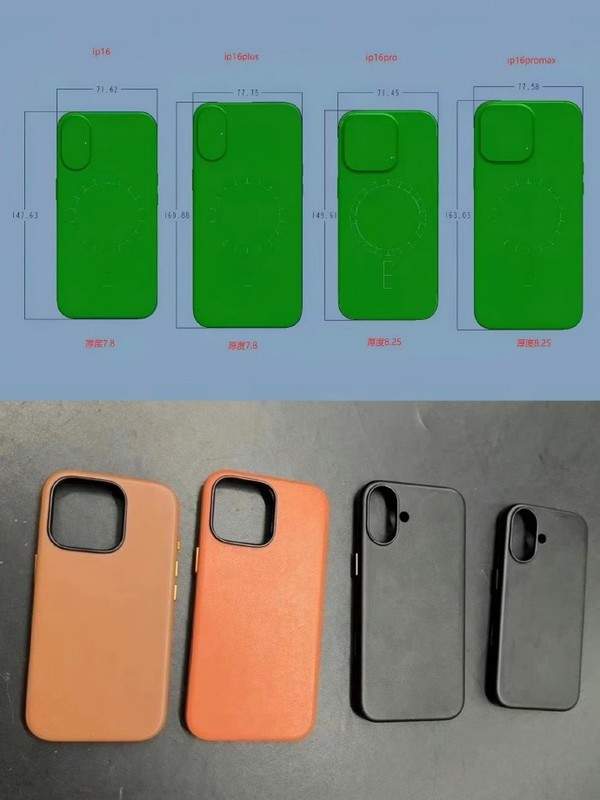 iPhone16系列三围曝光