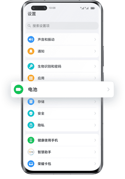 荣耀200pro无线充电怎么用