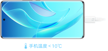 荣耀100pro充电慢怎么回事(附原因及解决方法)