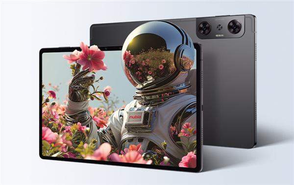 nubia Pad 3D Ⅱ参数配置