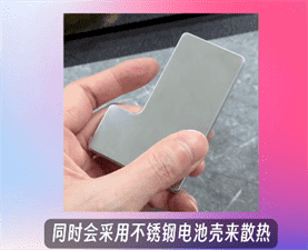苹果16最新爆料-iphone16爆料汇总