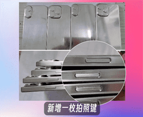 iphone16升级内容曝光