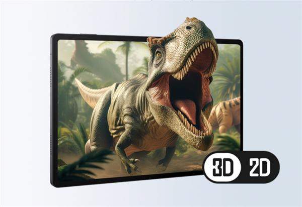nubia Pad 3D Ⅱ参数配置