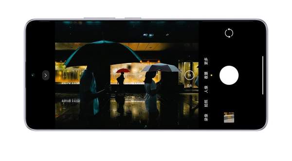 红米note14pro参数配置详情介绍
