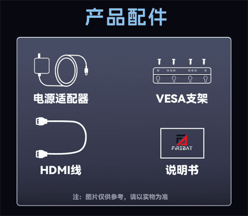 火影 mini 主机炙影 Z8 开启预售：锐龙 7 8845HS+2.5G 双网口，1999 元起