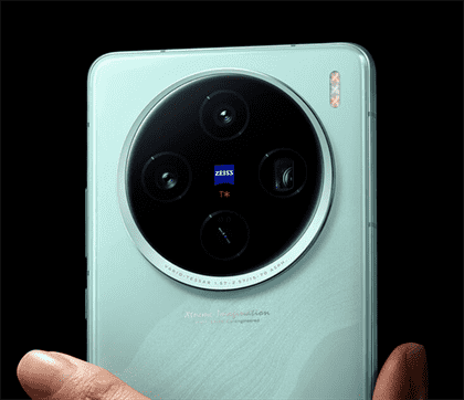 vivo X200配置曝光 小尺寸直屏窄边设计 仍是光学指纹