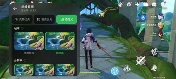 续航最强的性能手机！一加Ace 3 Pro评测：重度游戏玩家也能轻松用一天