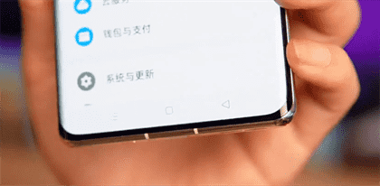一加Ace3Pro开箱评测