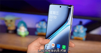 一加Ace3Pro开箱评测