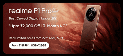 realme P1 Pro 5G手机参数配置