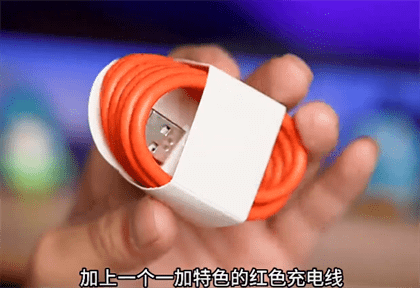 一加Ace3Pro开箱评测