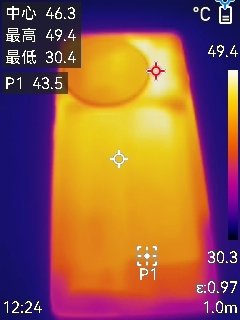 续航最强的性能手机！一加Ace 3 Pro评测：重度游戏玩家也能轻松用一天