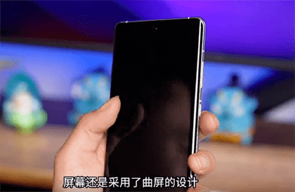 一加Ace3Pro开箱评测