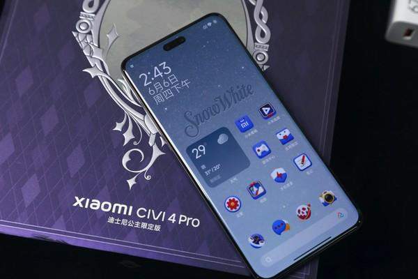小米Civi4Pro迪士尼版首发开箱测评