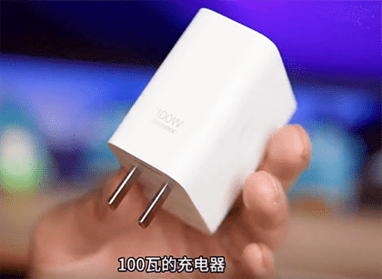 一加Ace3Pro开箱评测