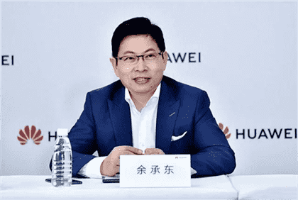 华为Mate70pro价格大概多少钱