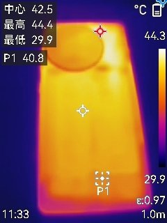 续航最强的性能手机！一加Ace 3 Pro评测：重度游戏玩家也能轻松用一天