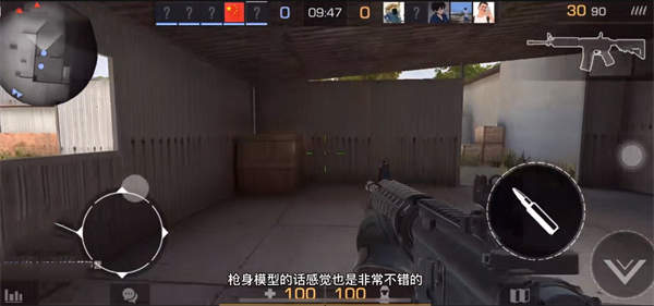对峙2(standoff2)手游怎么换子弹？