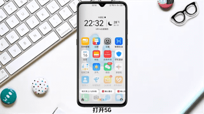 华为pura70pro+5g怎么打开