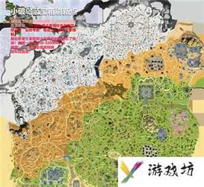 风云岛行动隐藏宝箱在哪 隐藏宝箱刷新位置一览
