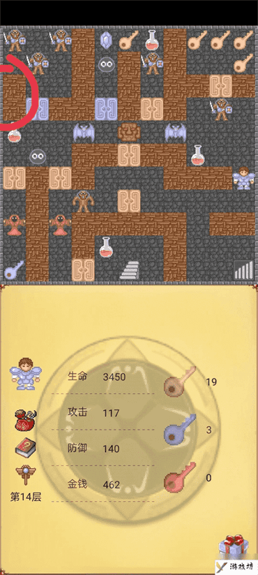 魔塔1.1详细通关图文攻略（魔塔50层红黄蓝钥三色钥匙解析）