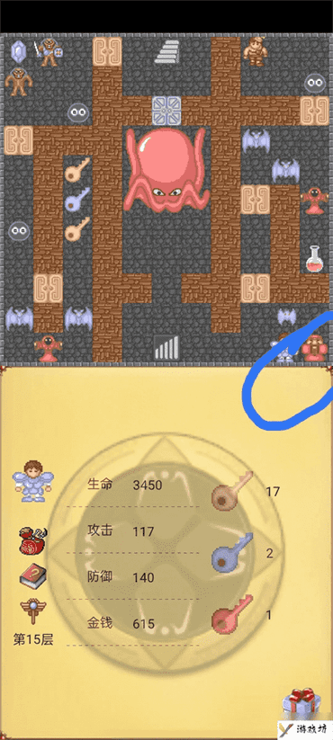 魔塔1.1详细通关图文攻略（魔塔50层红黄蓝钥三色钥匙解析）