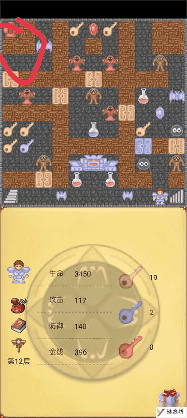 魔塔1.1详细通关图文攻略（魔塔50层红黄蓝钥三色钥匙解析）