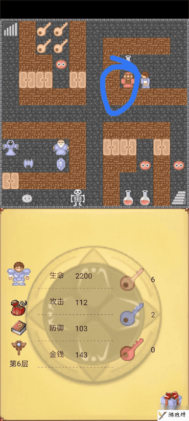 魔塔1.1详细通关图文攻略（魔塔50层红黄蓝钥三色钥匙解析）
