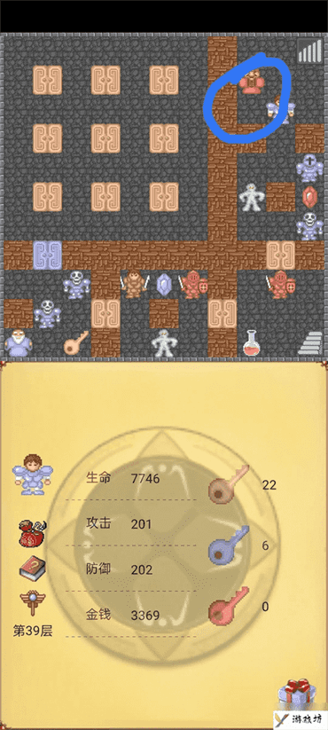 魔塔1.1详细通关图文攻略（魔塔50层红黄蓝钥三色钥匙解析）