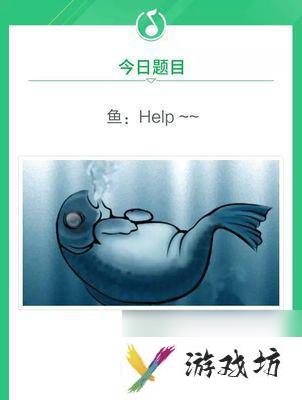 疯狂猜歌名1-200关答案（疯狂猜歌名答案大全）