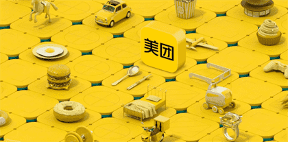 美团电影票不支持退票怎么退 美团电影票过时间了可以退吗