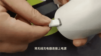荣耀200pro无线充电怎么用