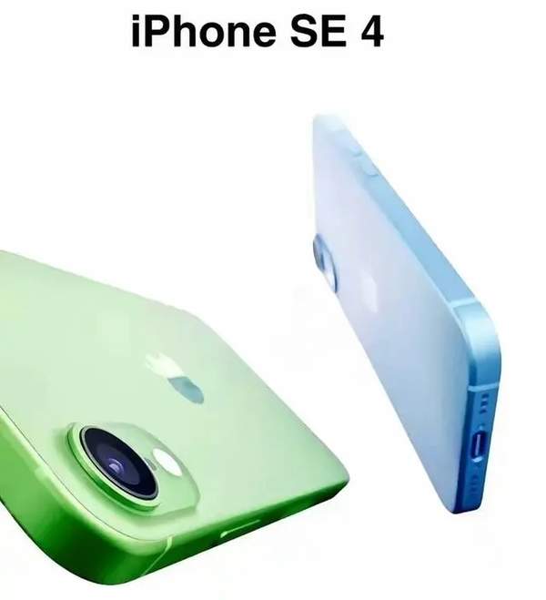 iPhoneSE4参数配置