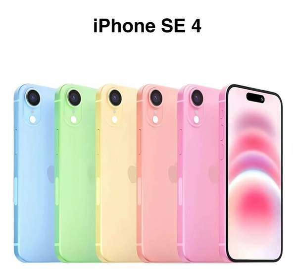 iPhoneSE4参数配置