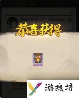 神器传说攻略大全