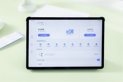 华为MatePadSE2024款测评