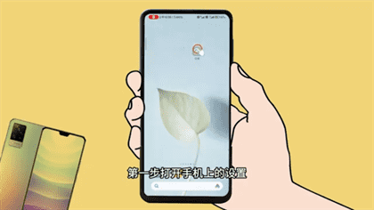5g手机怎么变成4g网络