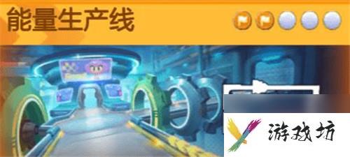 快速找到宝箱攻略 跑跑卡丁车手游宝箱位置详情