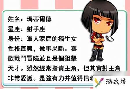 爱养成卢娜图文攻略（爱养成培养卢娜条件）「待收藏」