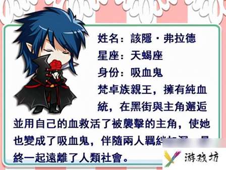 爱养成卢娜图文攻略（爱养成培养卢娜条件）「待收藏」