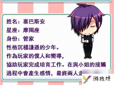 爱养成卢娜图文攻略（爱养成培养卢娜条件）「待收藏」