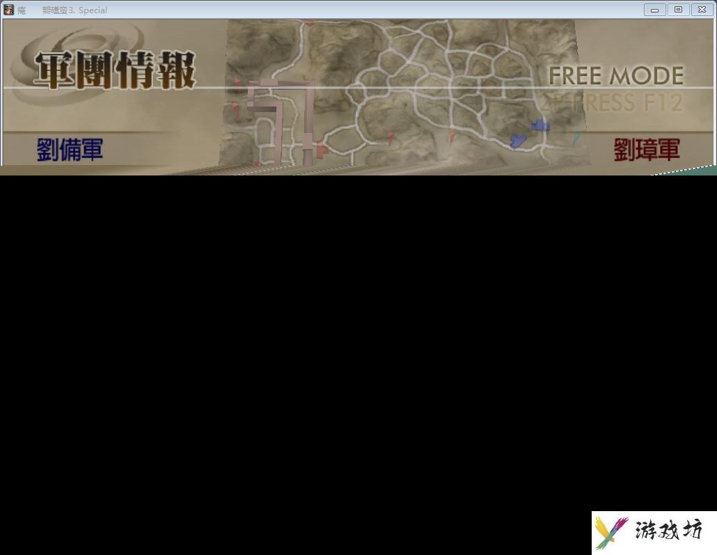 真三国无双4武器拿法攻略 终极武器入手详解